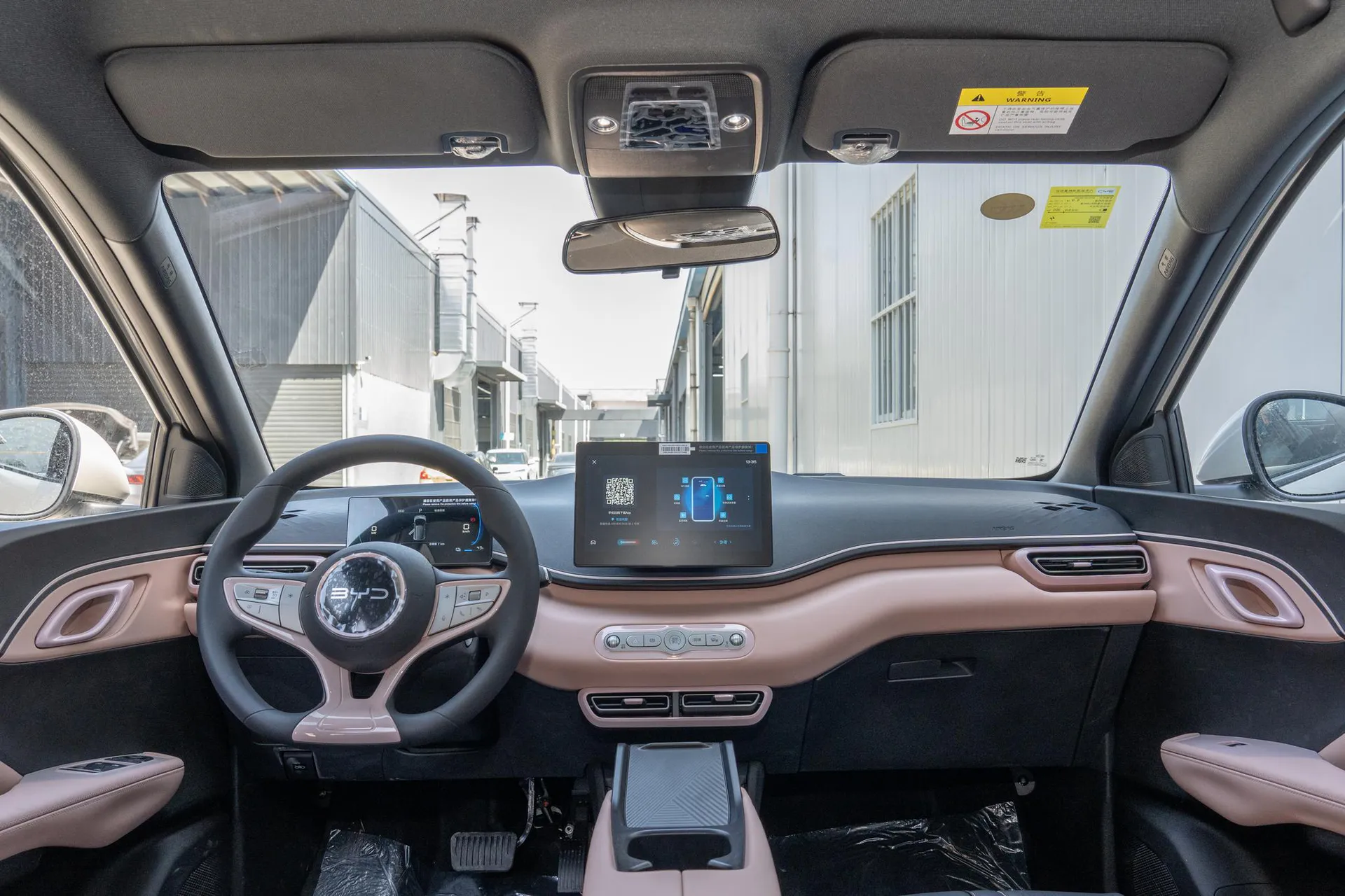  Seagull Smart Driving 305 KM Vitality