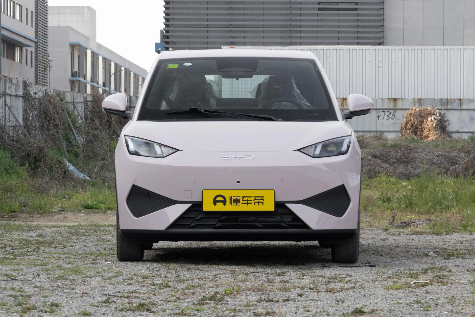  Seagull Smart Driving 305 KM Freedom