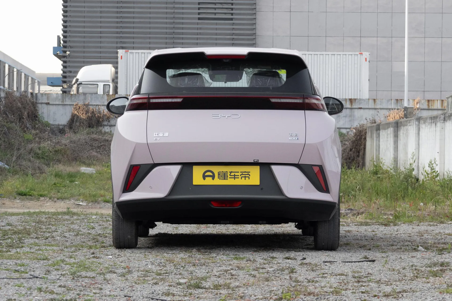  Seagull Smart Driving 305 KM Freedom