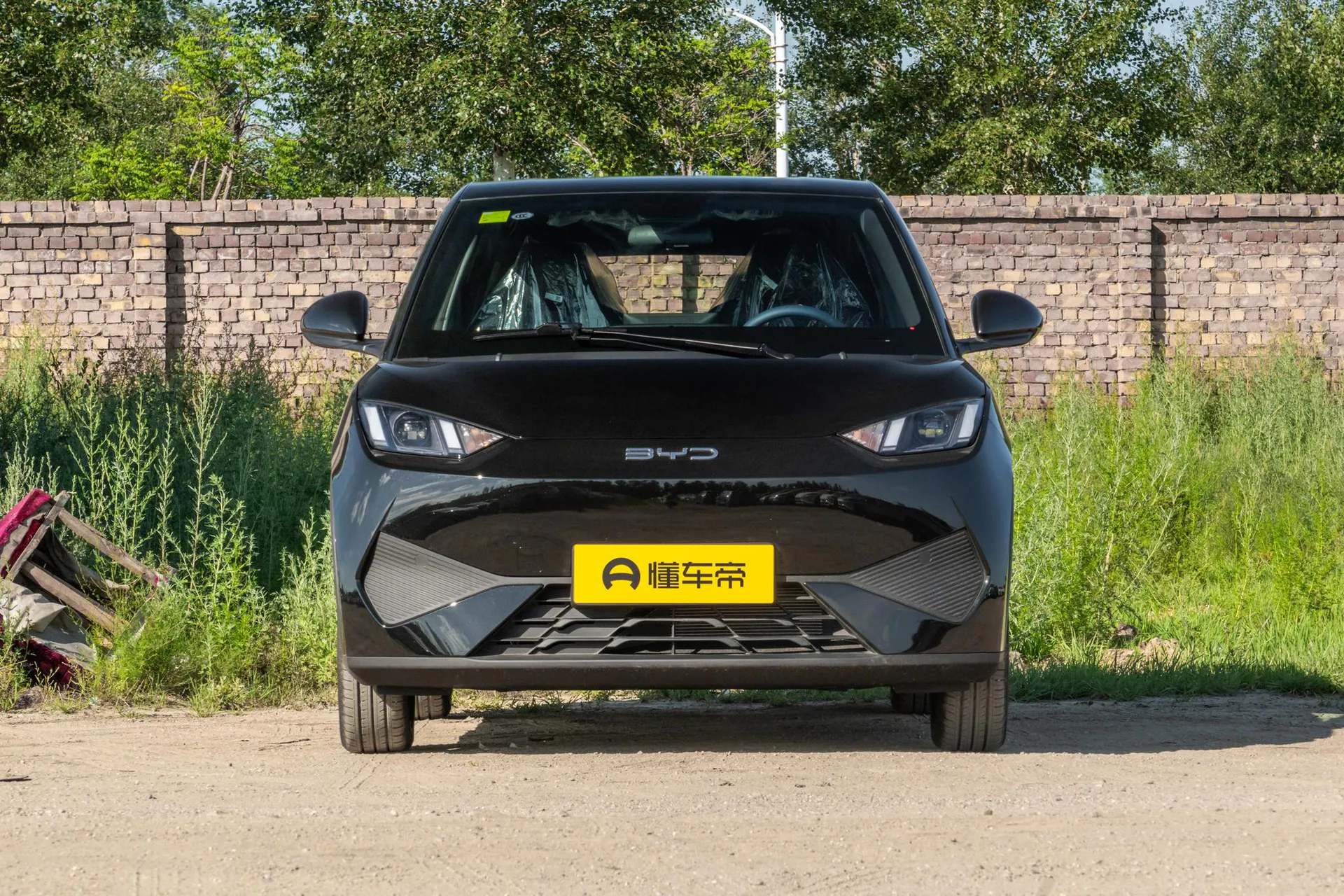  Seagull Smart Driving 405 KM Free