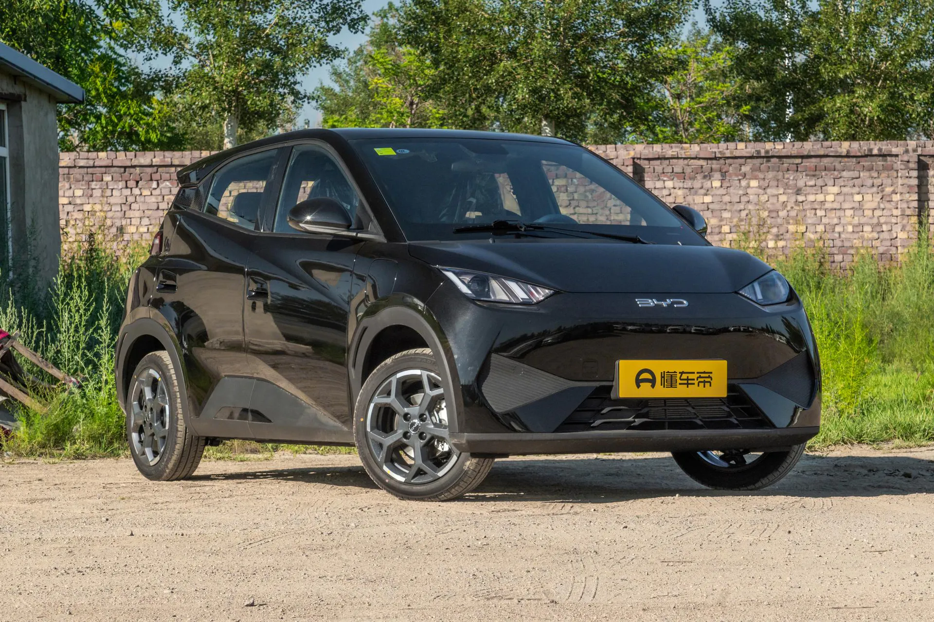  Seagull Smart Driving 405 KM Free