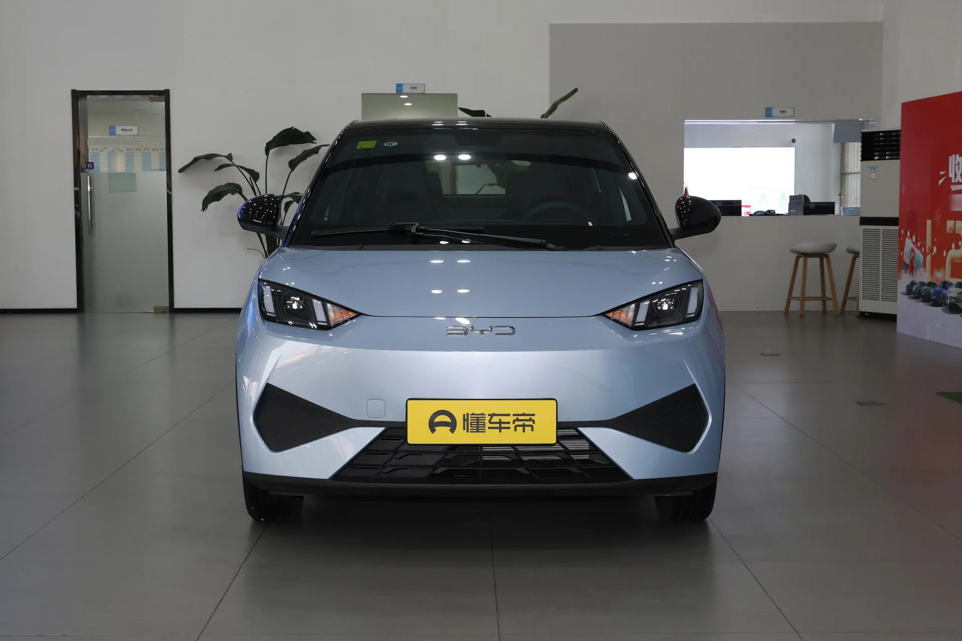  Seagull Smart Driving 405 KM Free