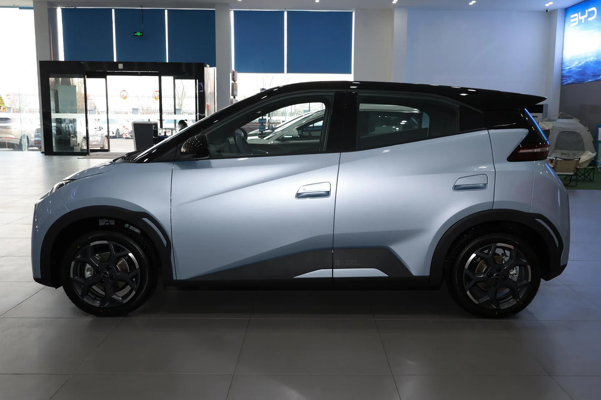  Seagull Smart Driving 405 KM Free