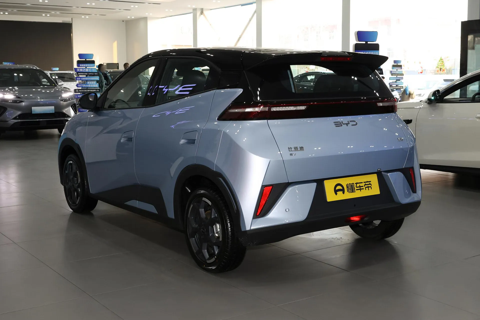  Seagull Smart Driving 405 KM Free
