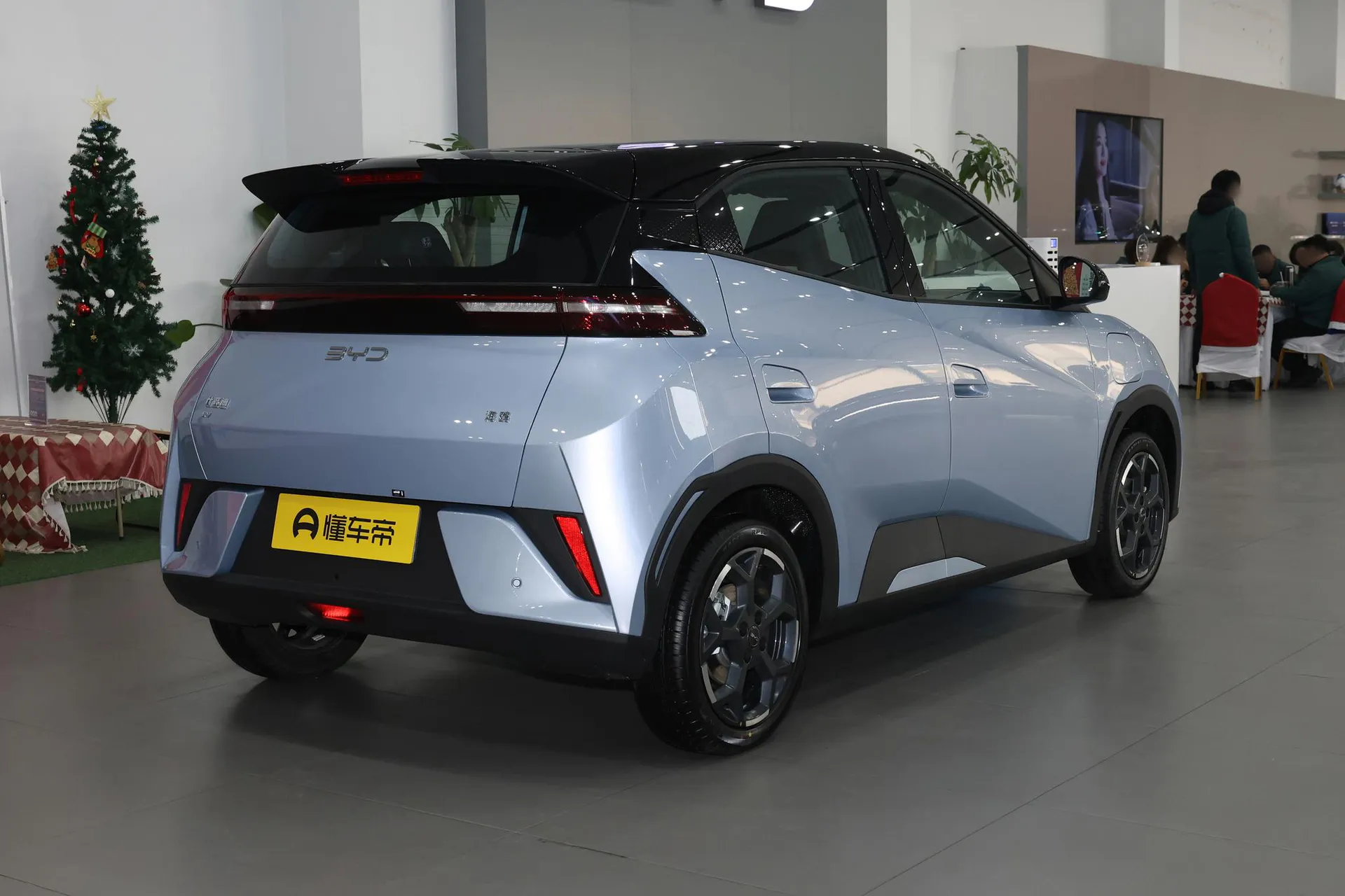  Seagull Smart Driving 405 KM Free