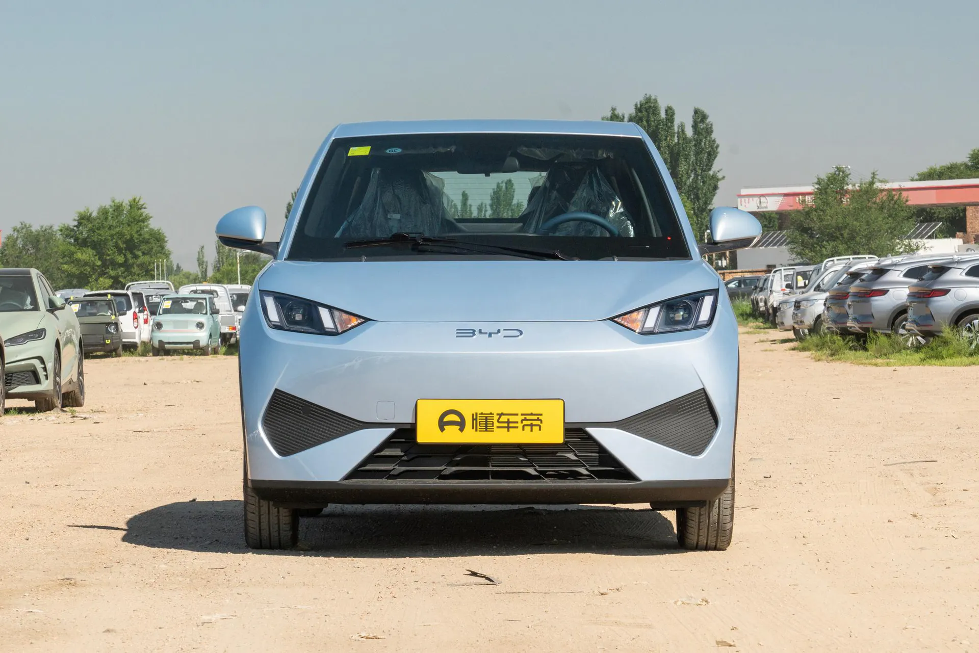  Seagull Smart Driving 405 KM Free