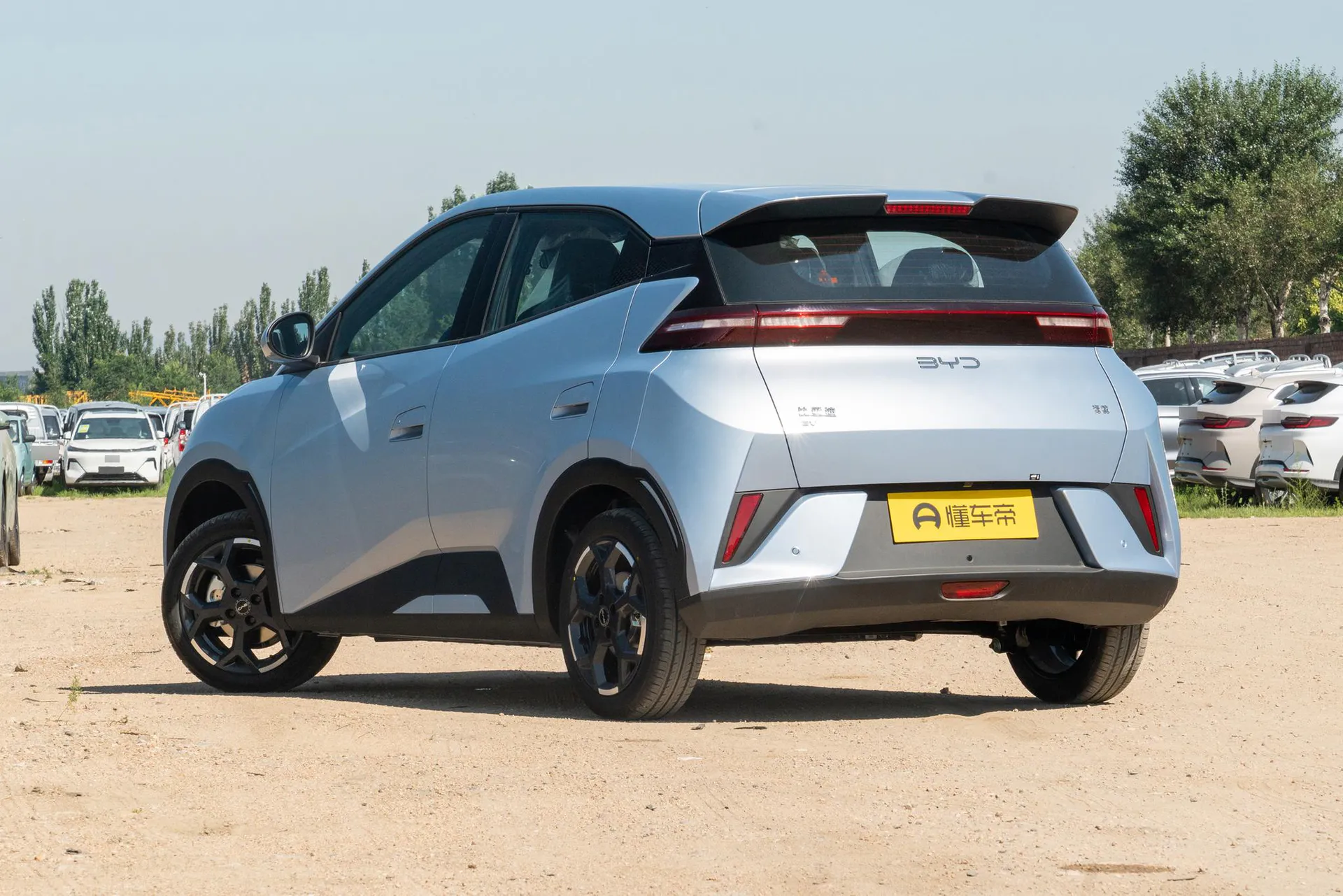  Seagull Smart Driving 405 KM Free