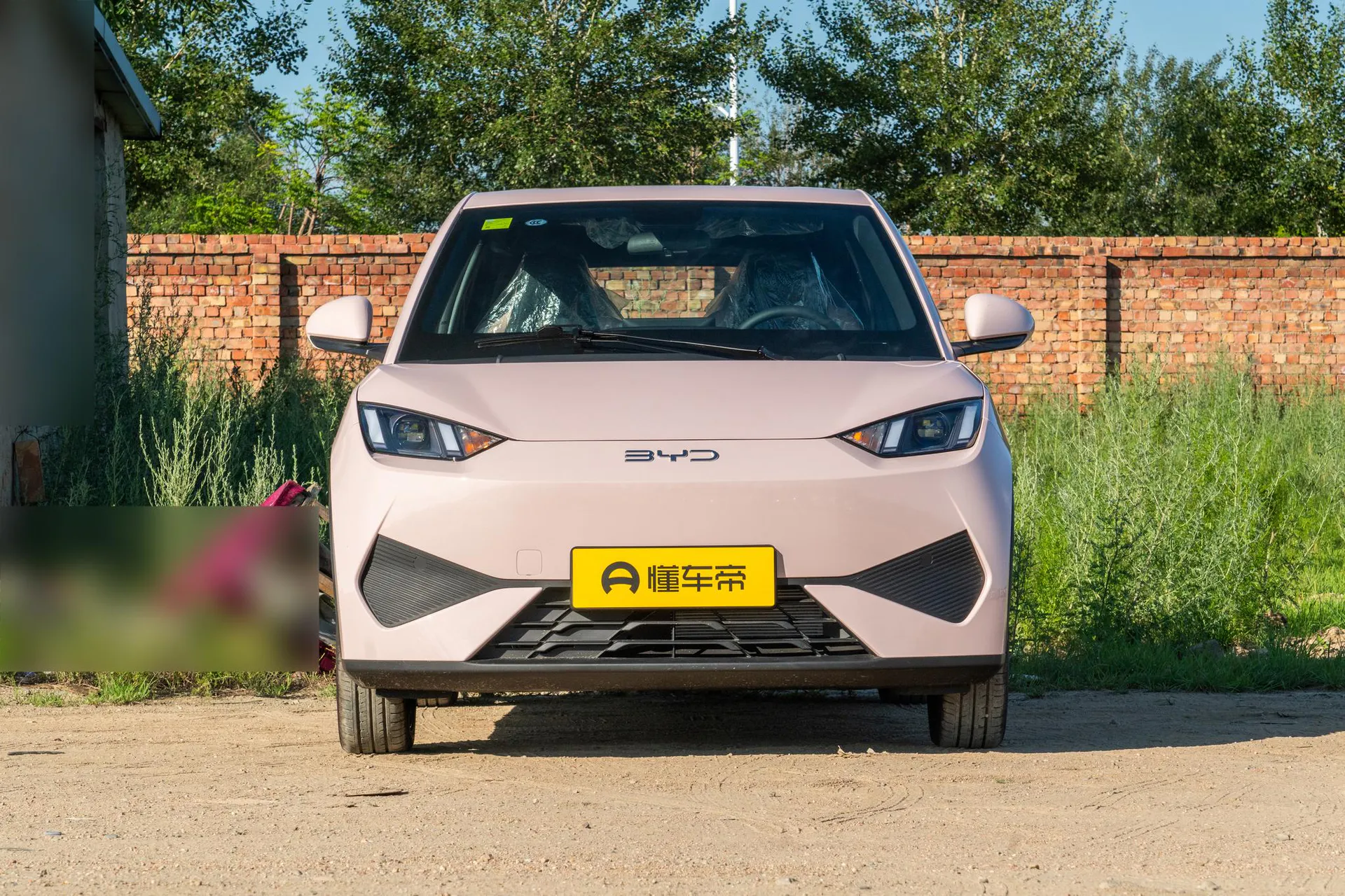  Seagull Smart Driving 405 KM Free