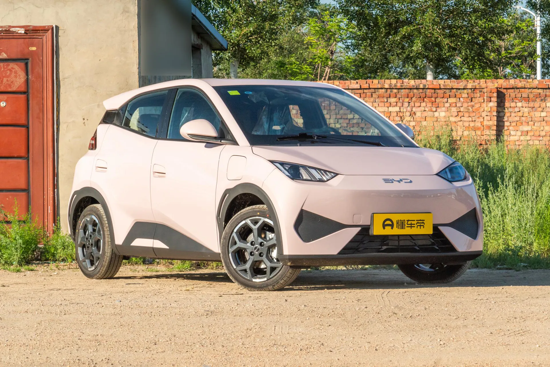  Seagull Smart Driving 405 KM Free