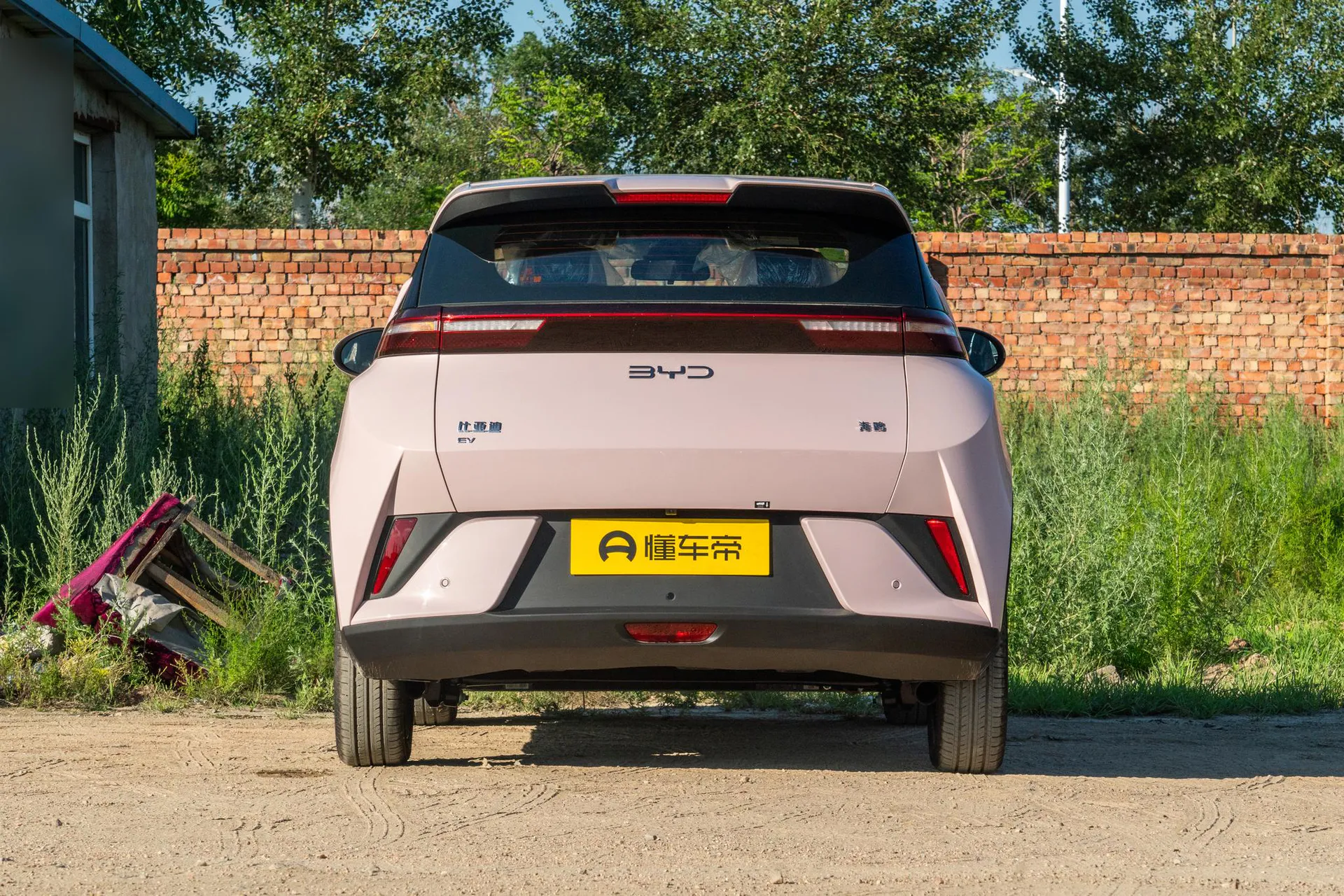  Seagull Smart Driving 405 KM Free