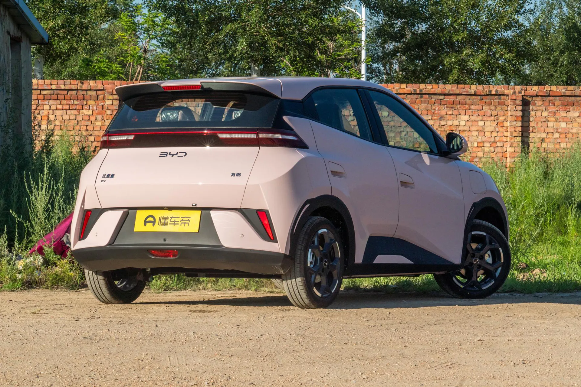  Seagull Smart Driving 405 KM Free