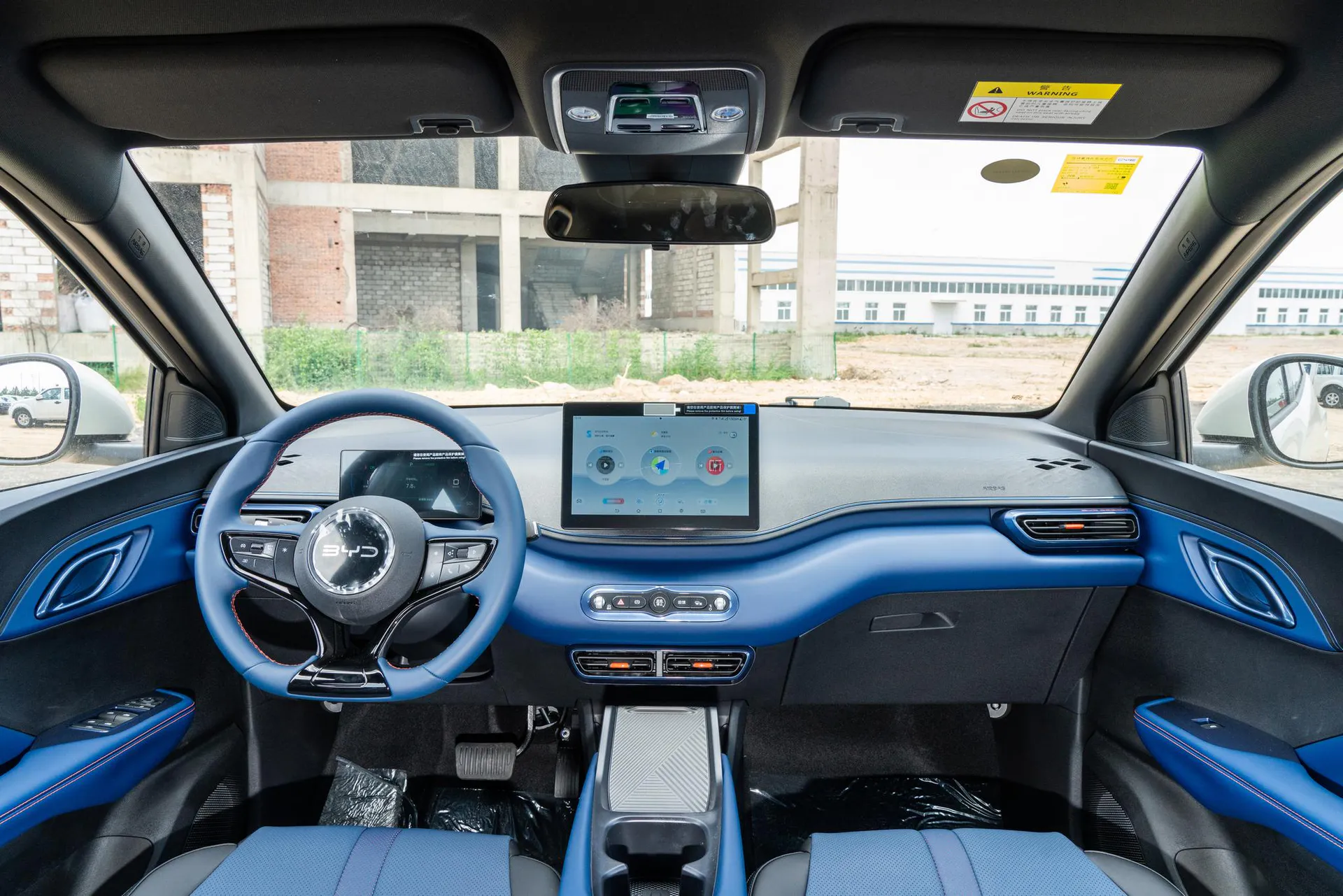  Seagull Smart Driving 405 KM Free