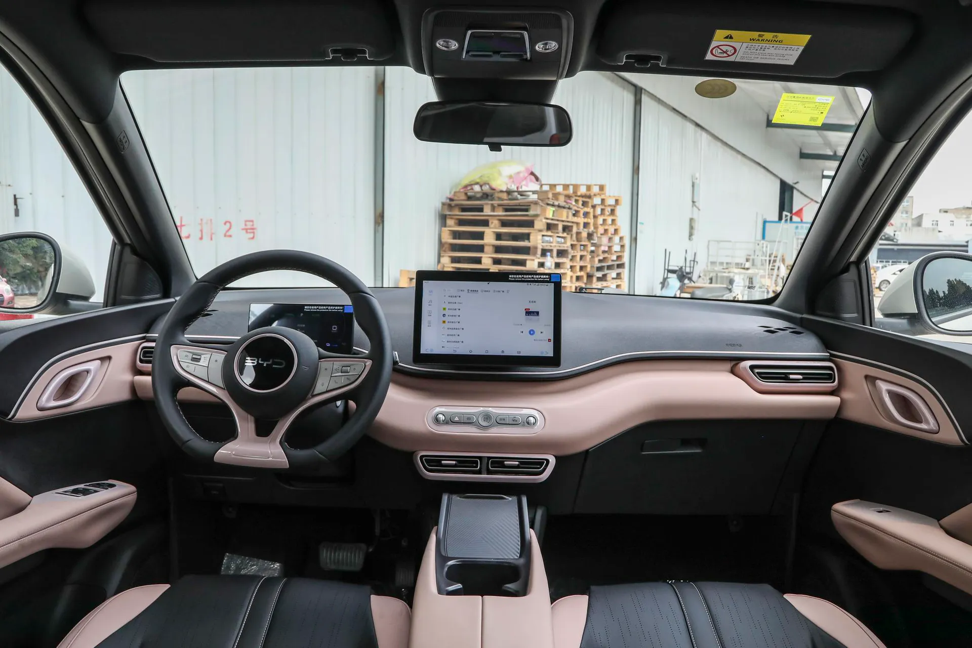  Seagull Smart Driving 405 KM Free