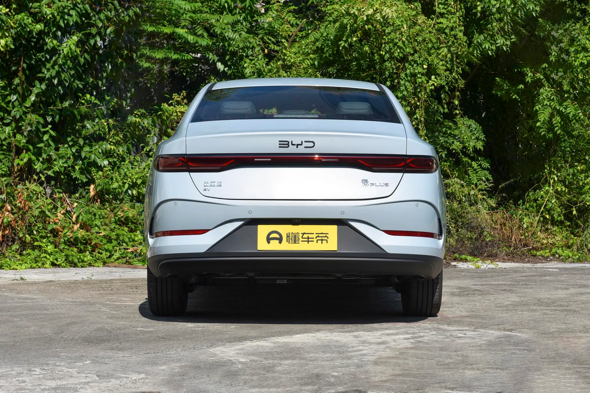  Qin Plus EV Smart Driving 510 KM Advance