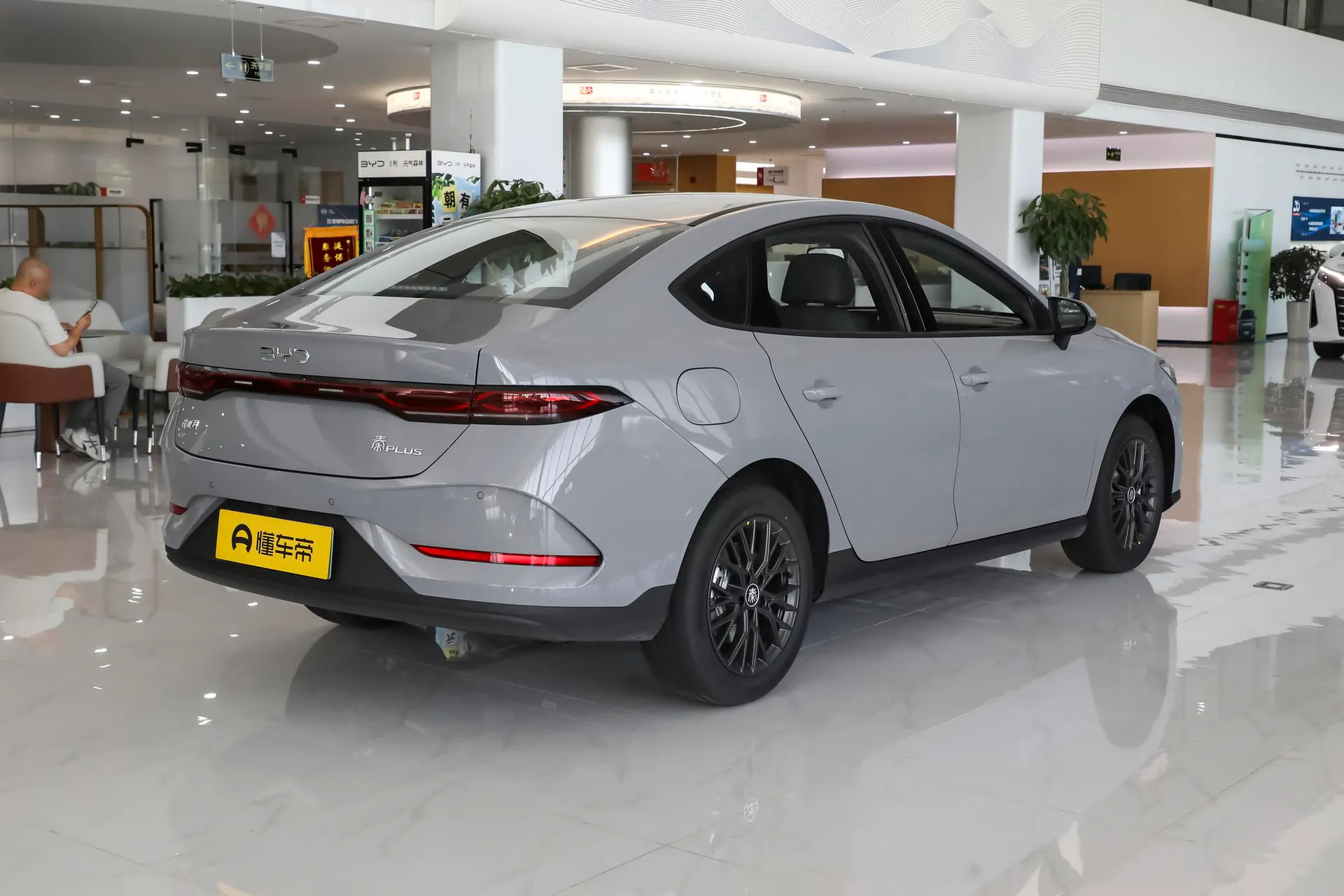  Qin Plus EV Smart Driving 510 KM Advance