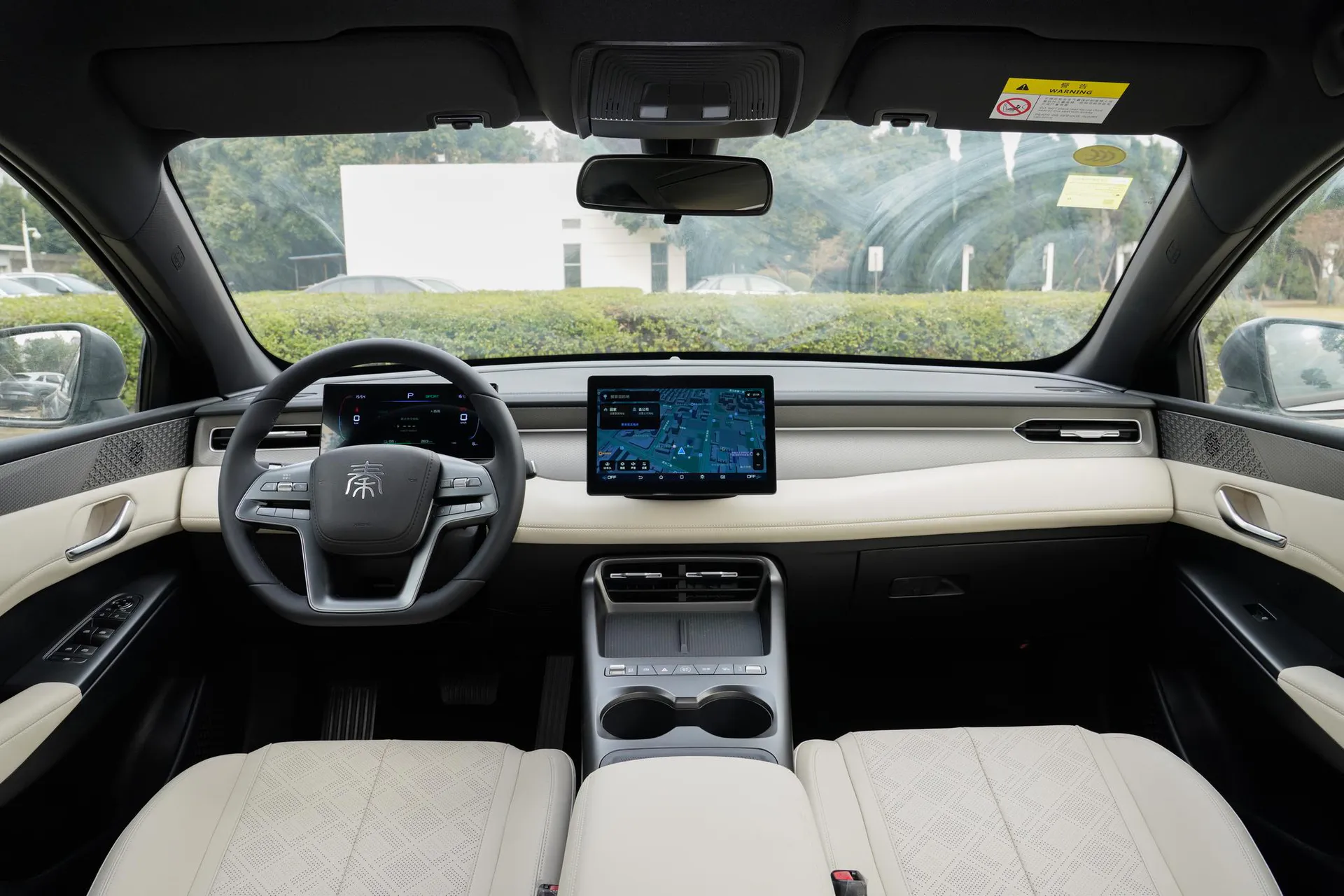  Qin Plus EV Smart Driving 510 KM Advance
