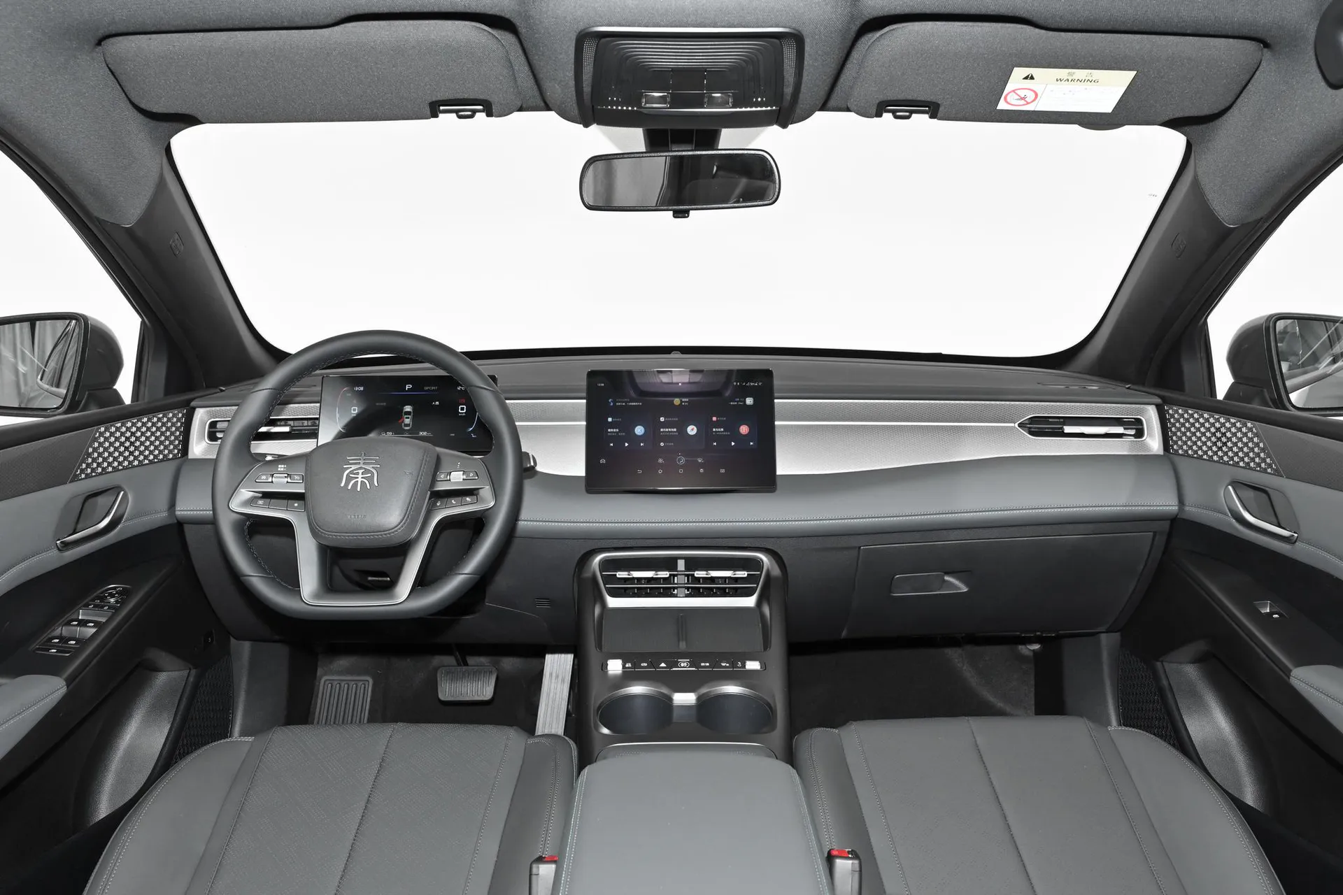  Qin Plus EV Smart Driving 510 KM Advance