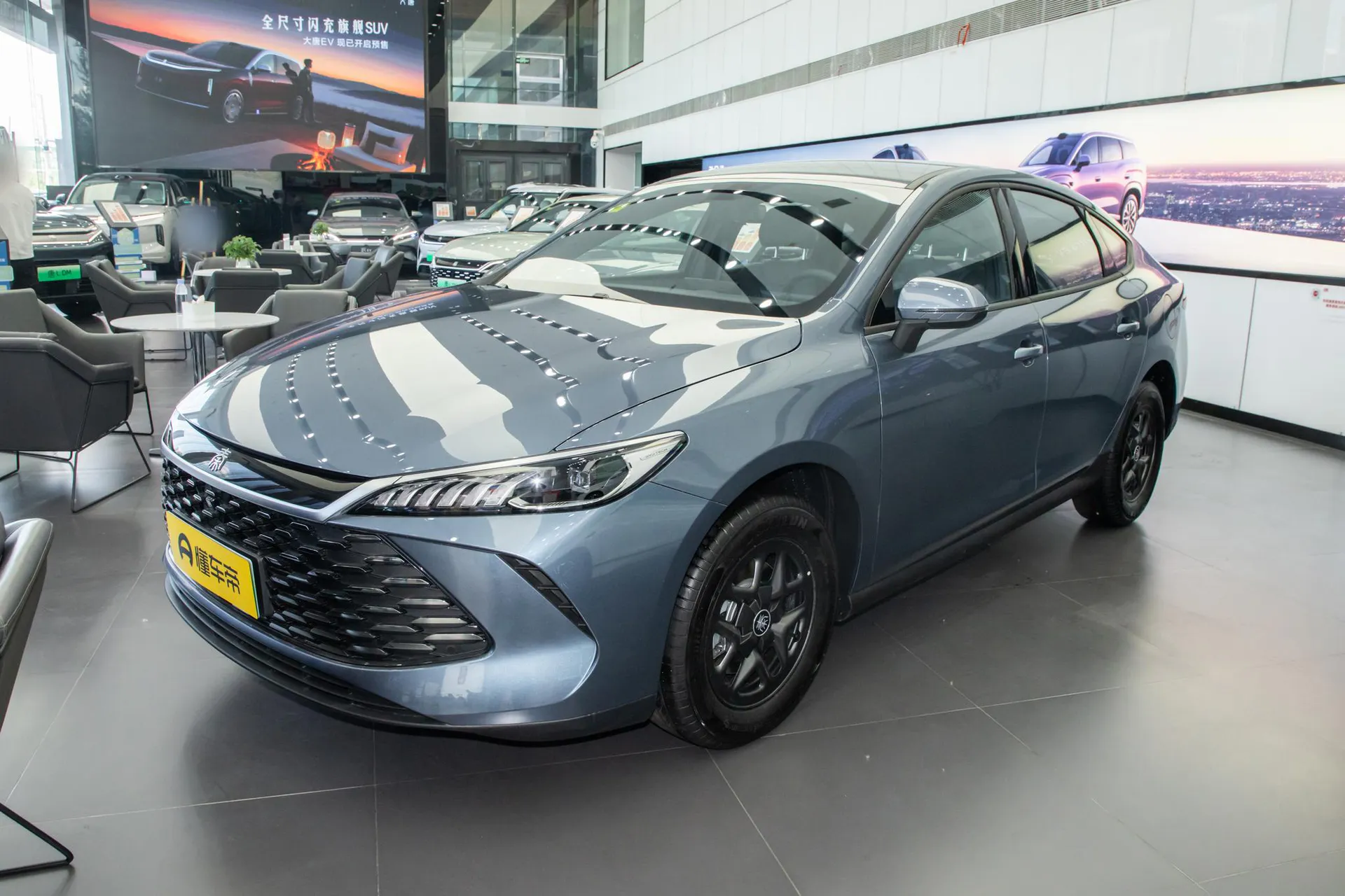 Седан BYD Qin Plus DM-i 128 KM Progressive (2026)