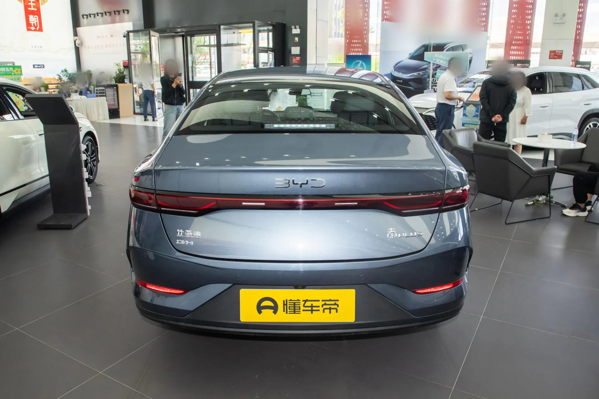 Qin Plus DM-i 128 KM Progressive