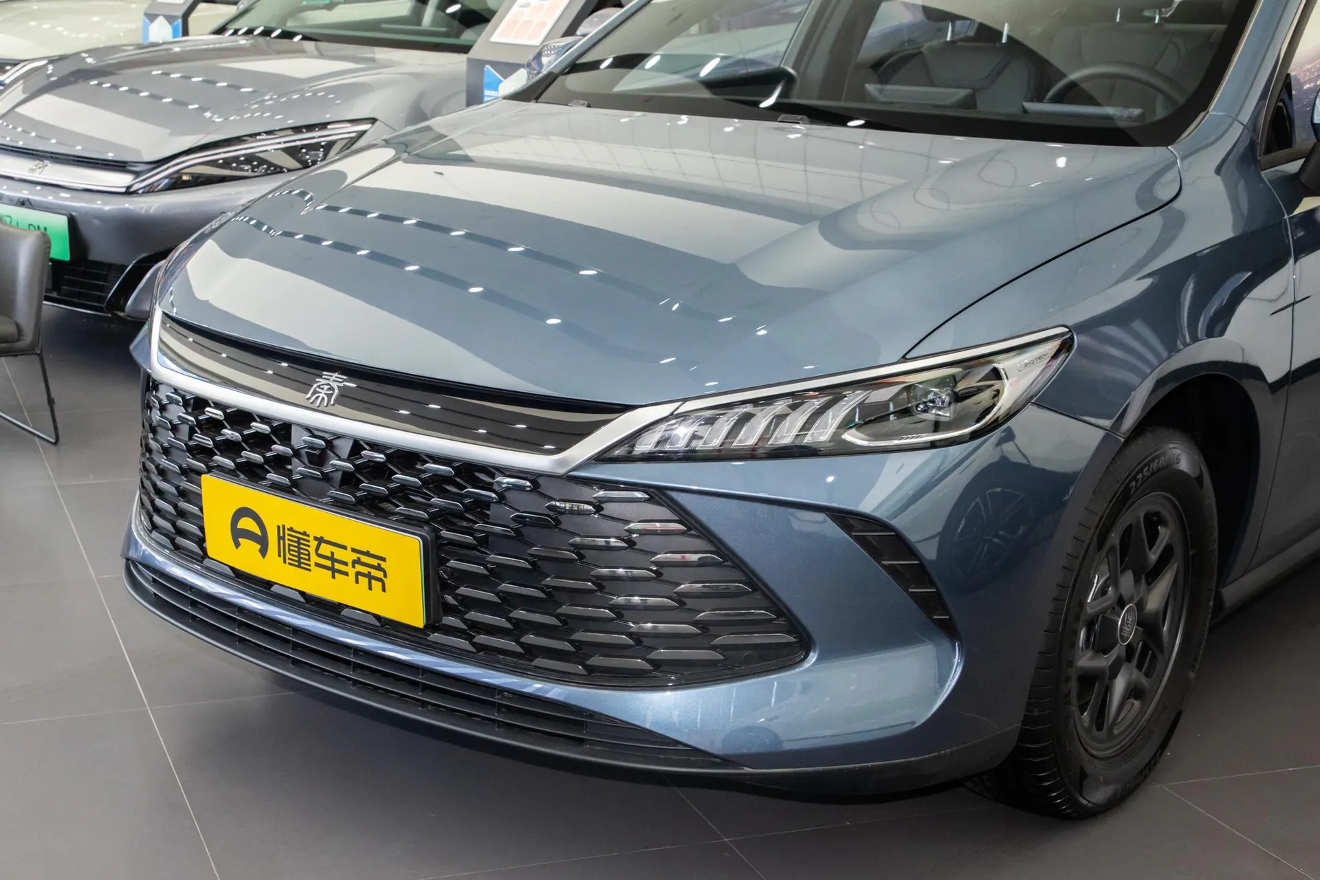  Qin Plus DM-i 128 KM Progressive