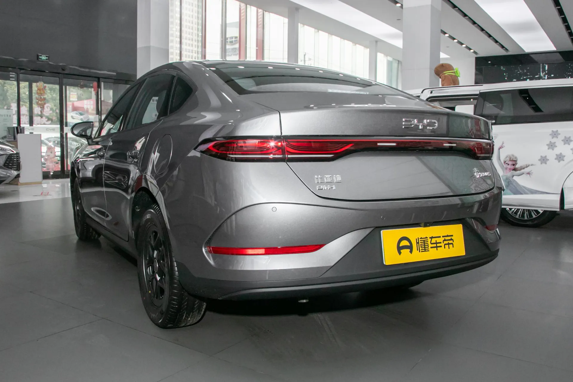  Qin Plus DM-i 128 KM Progressive