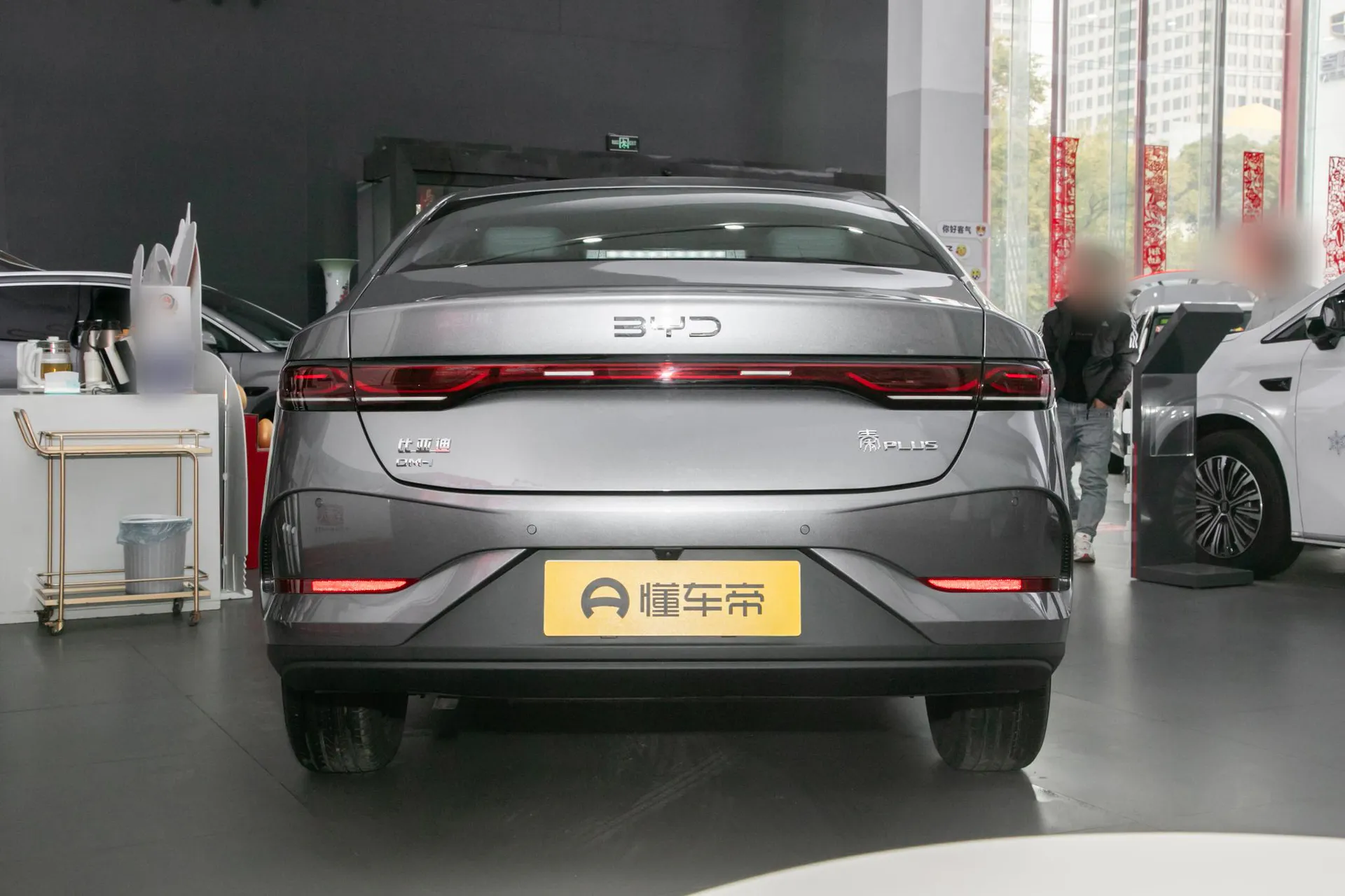  Qin Plus DM-i 128 KM Progressive