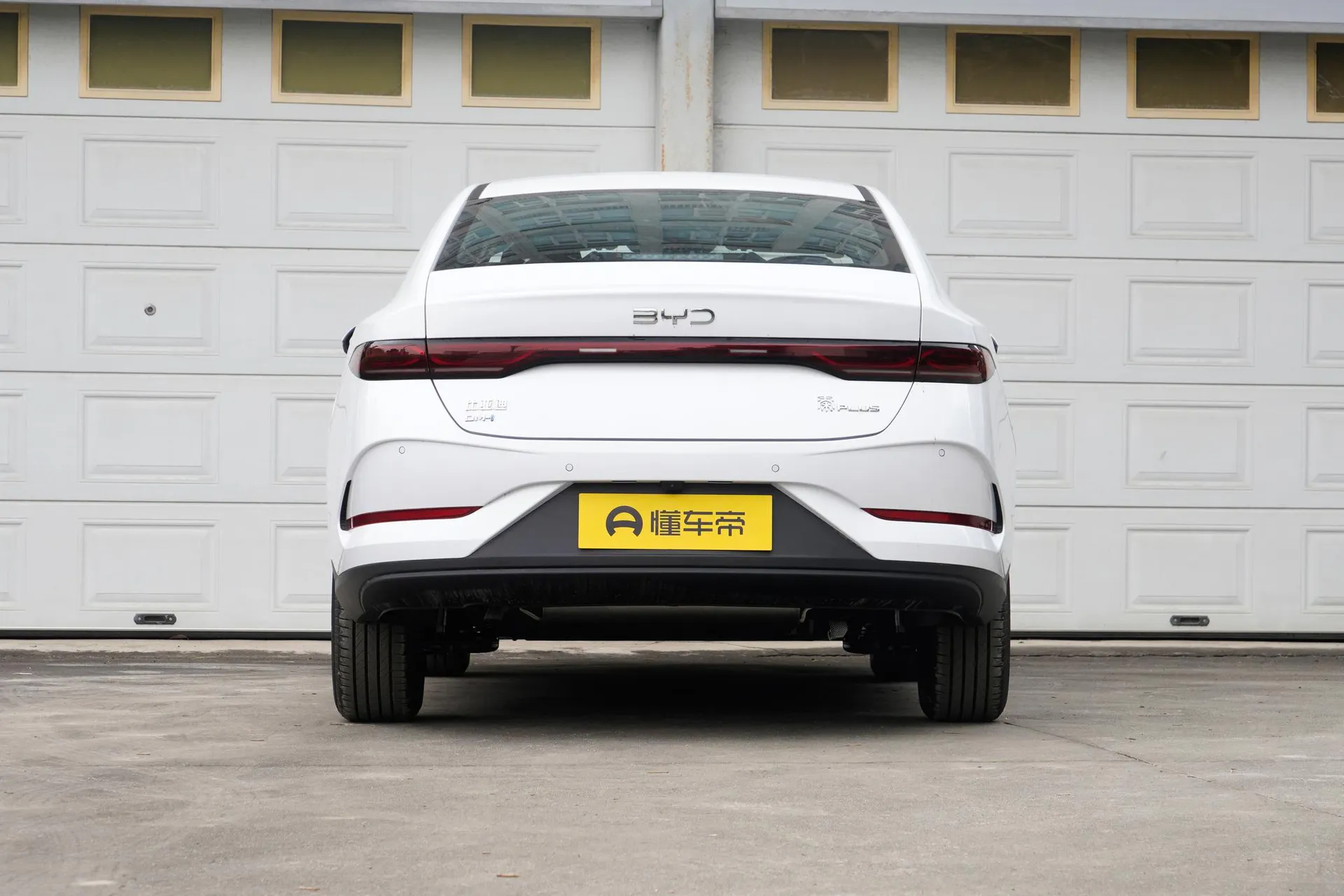  Qin Plus DM-i 128 KM Progressive