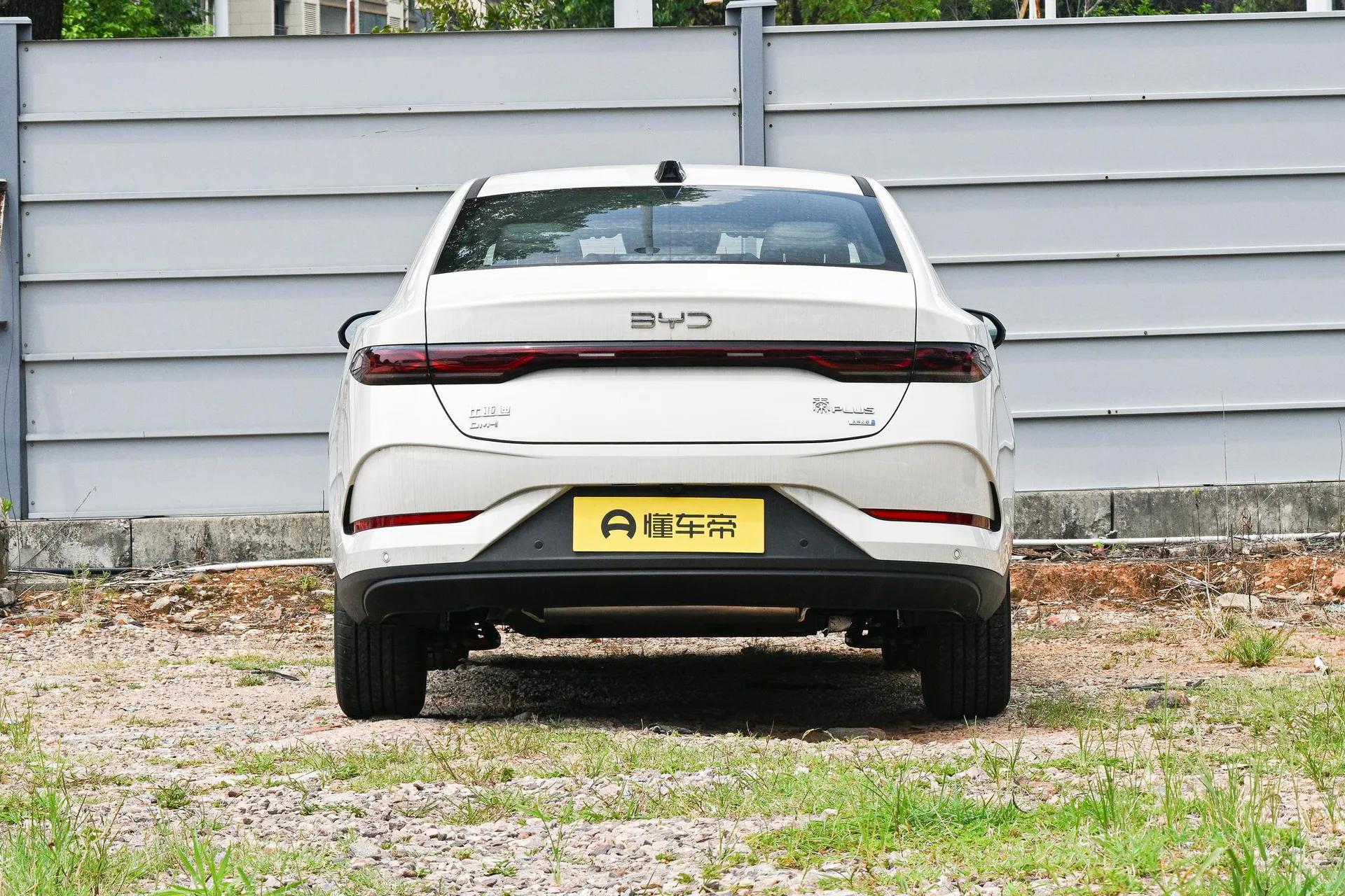  Qin Plus DM-i 210 KM Transcend