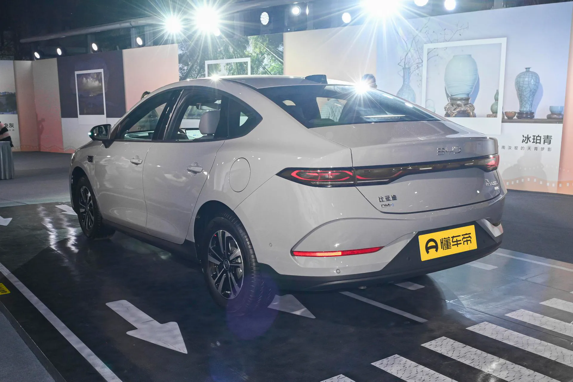  Qin Plus DM-i 210 KM Transcend