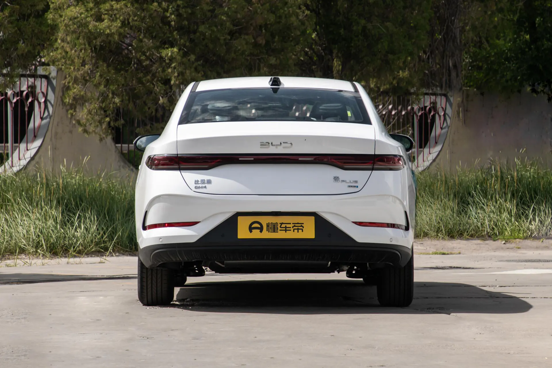  Qin Plus DM-i 210 KM Transcend