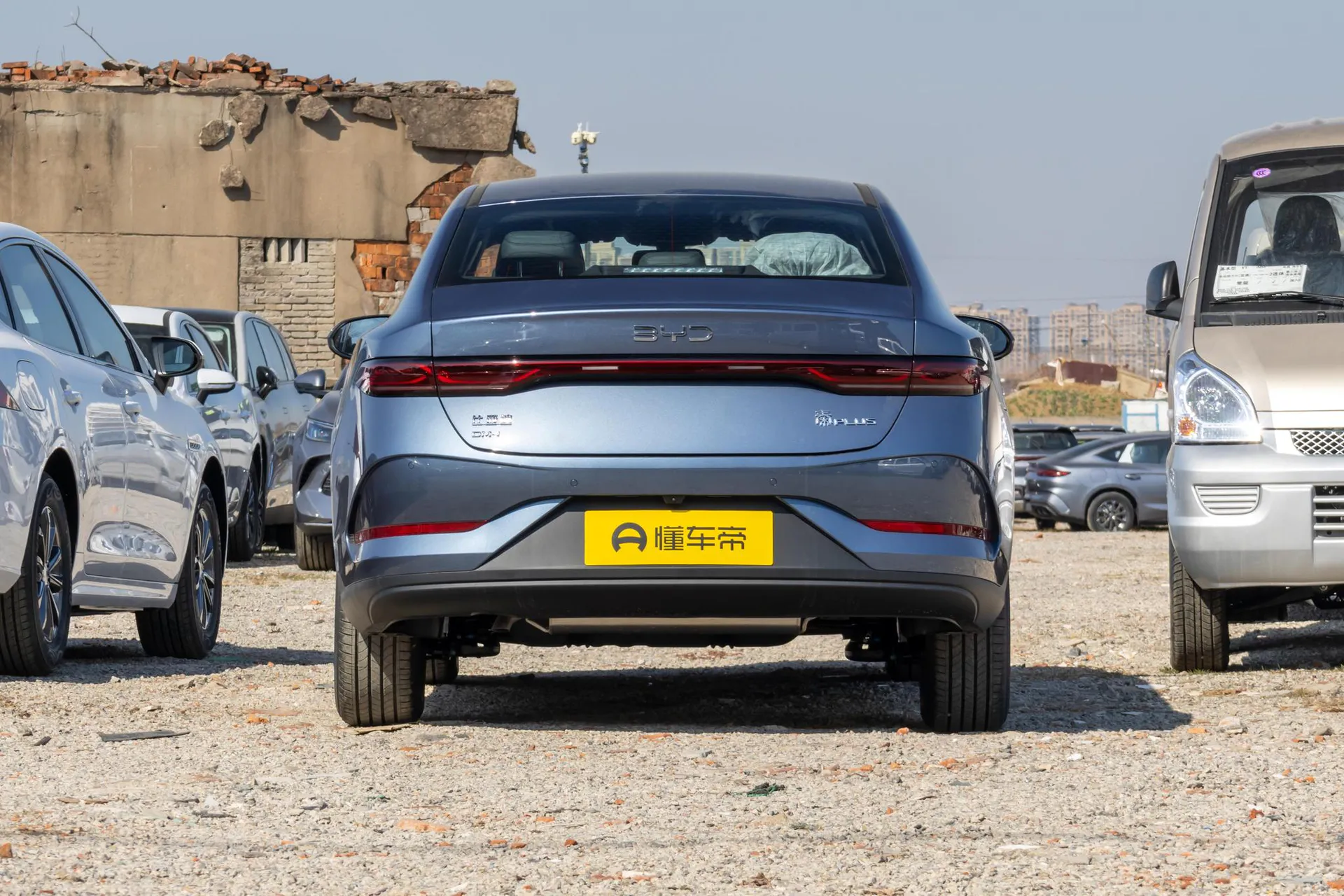  Qin Plus DM Smart Driving DM-i 55 KM Leading