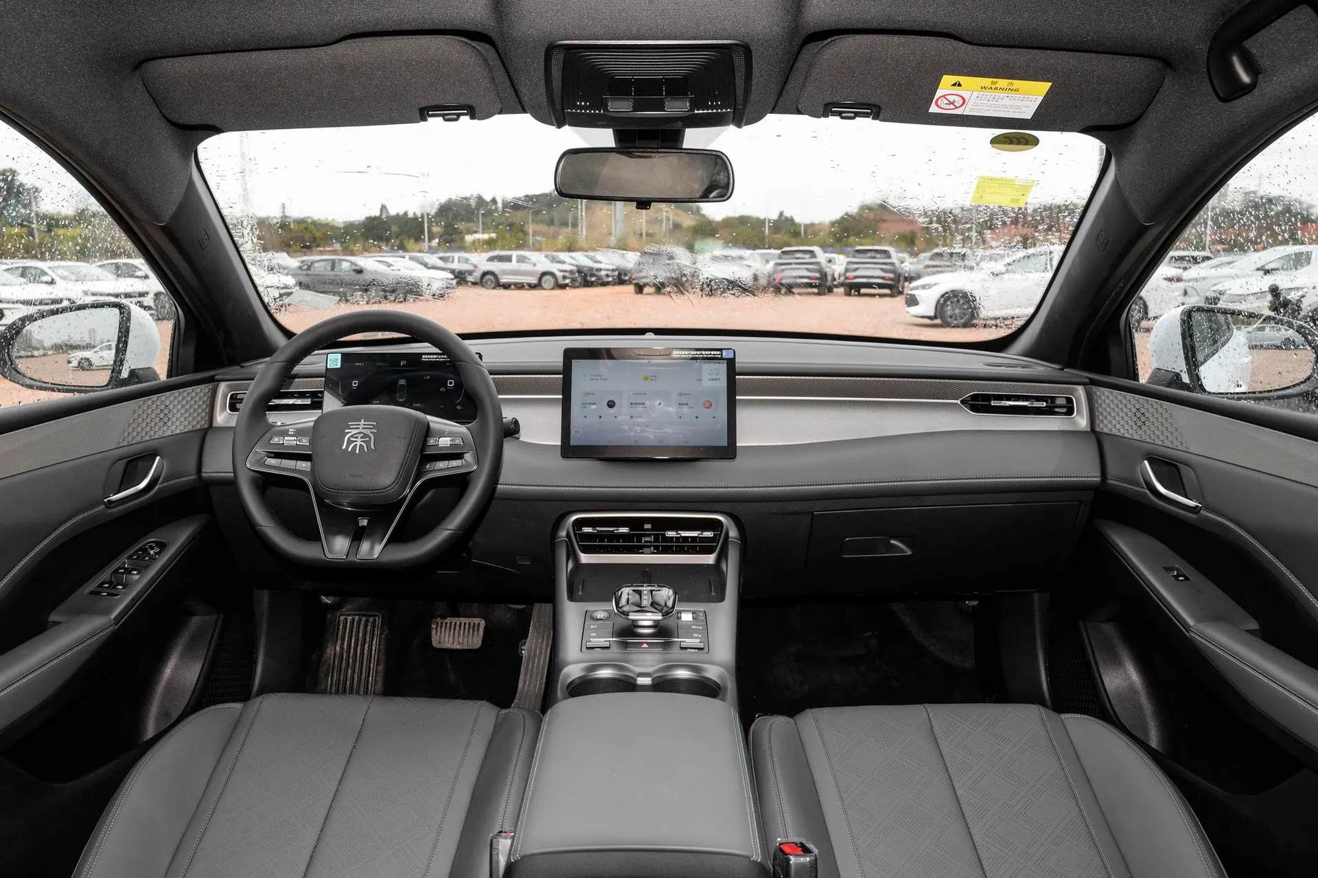  Qin Plus DM Smart Driving DM-i 55 KM Leading