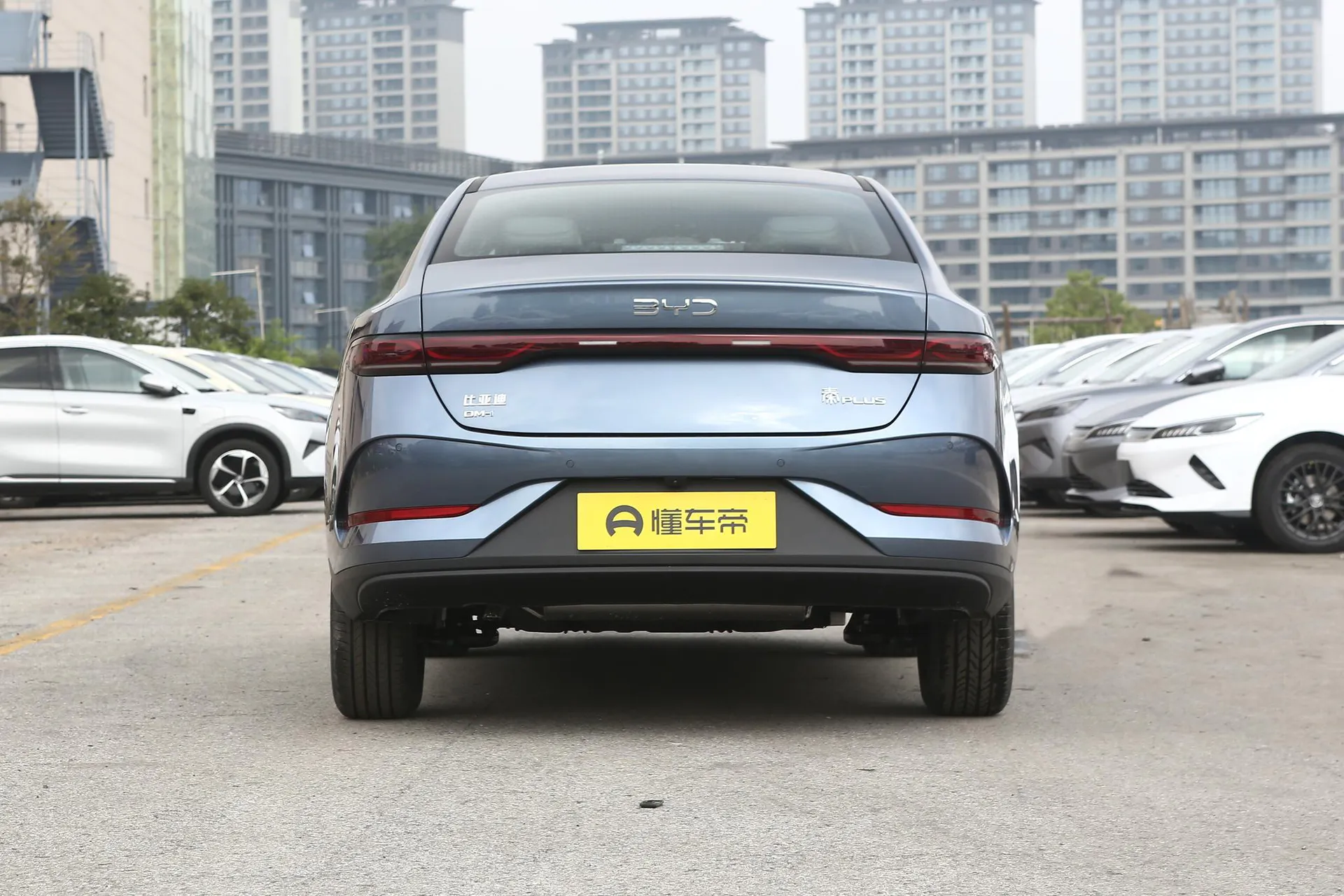  Qin Plus DM Smart Driving DM-i 128 KM Progressive