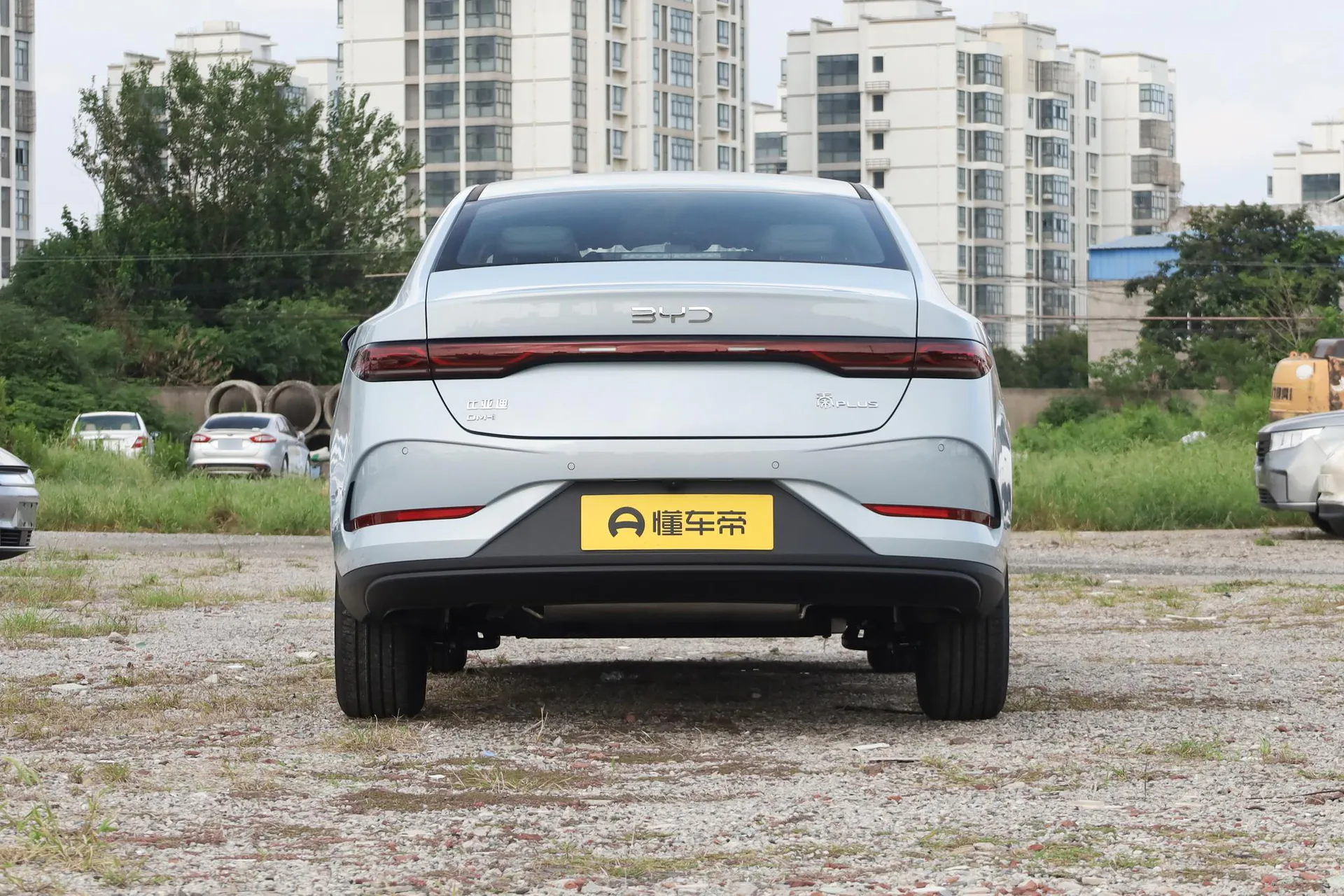  Qin Plus DM Smart Driving DM-i 128 KM Progressive