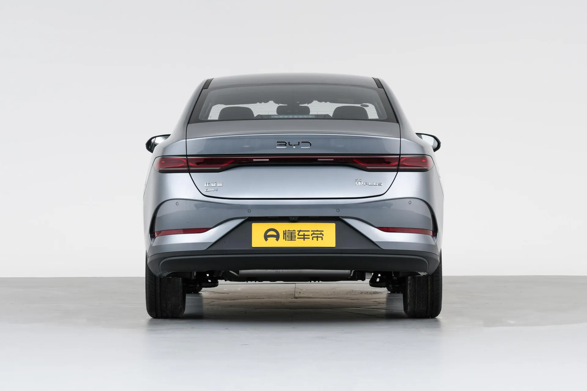  Qin Plus DM Smart Driving DM-i 128 KM Progressive