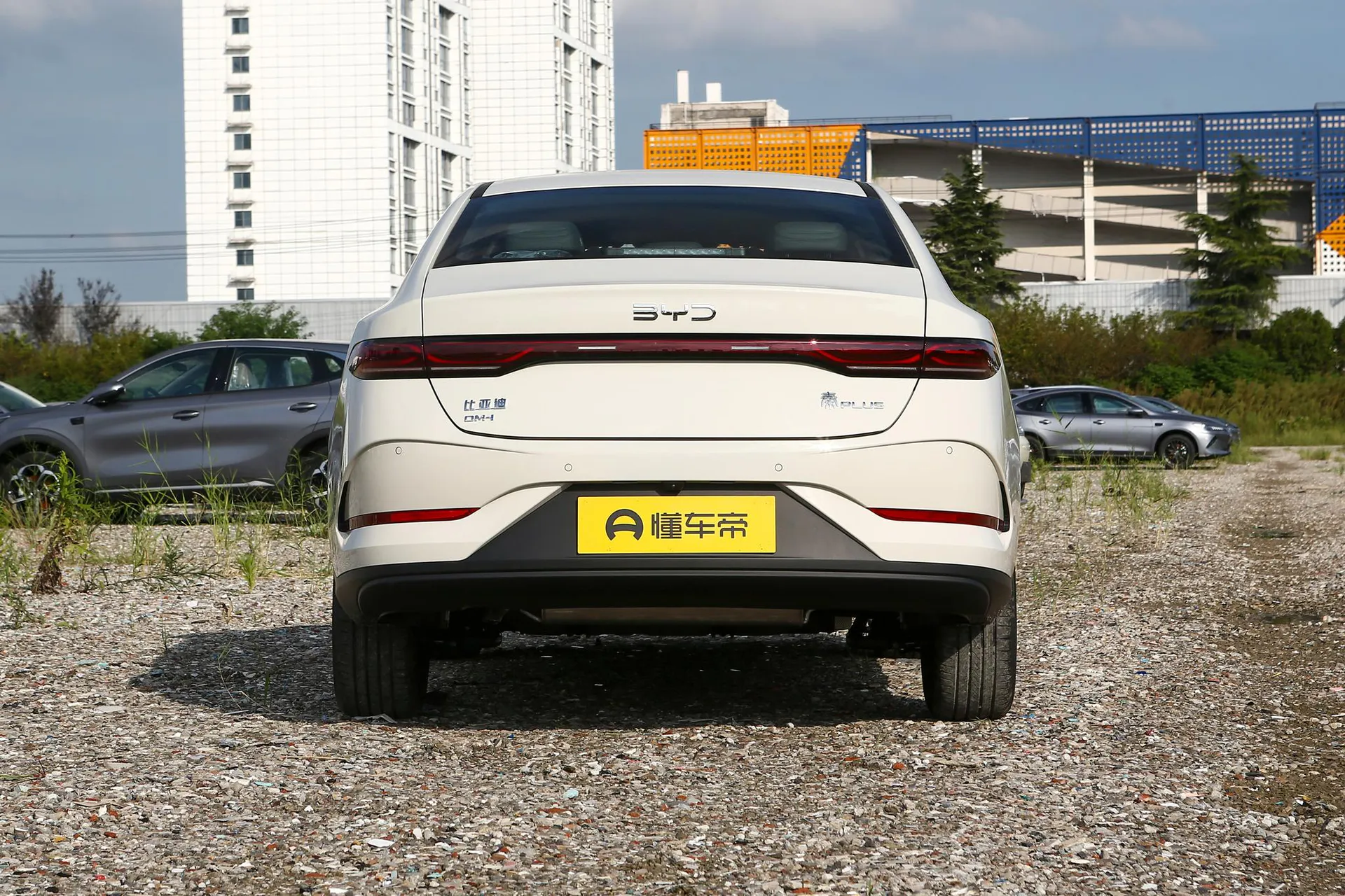  Qin Plus DM Smart Driving DM-i 128 KM Progressive