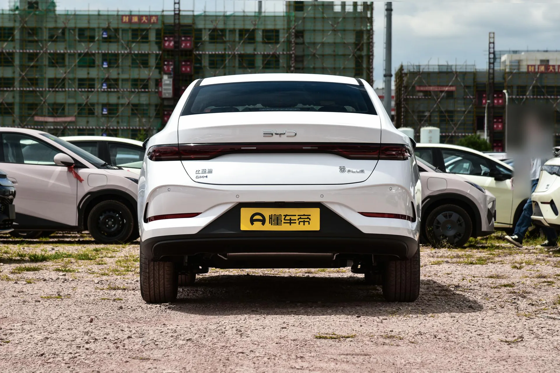  Qin Plus DM Smart Driving DM-i 128 KM Progressive