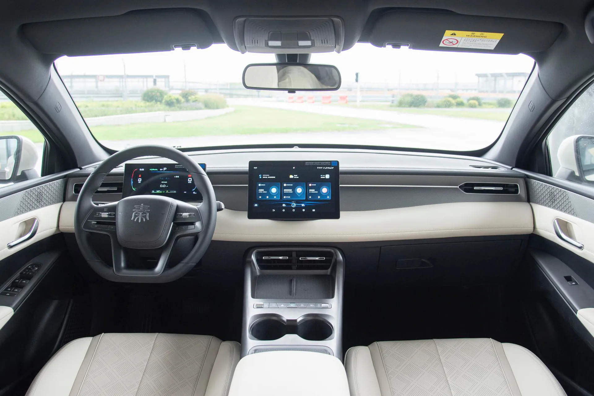  Qin Plus DM Smart Driving DM-i 128 KM Progressive