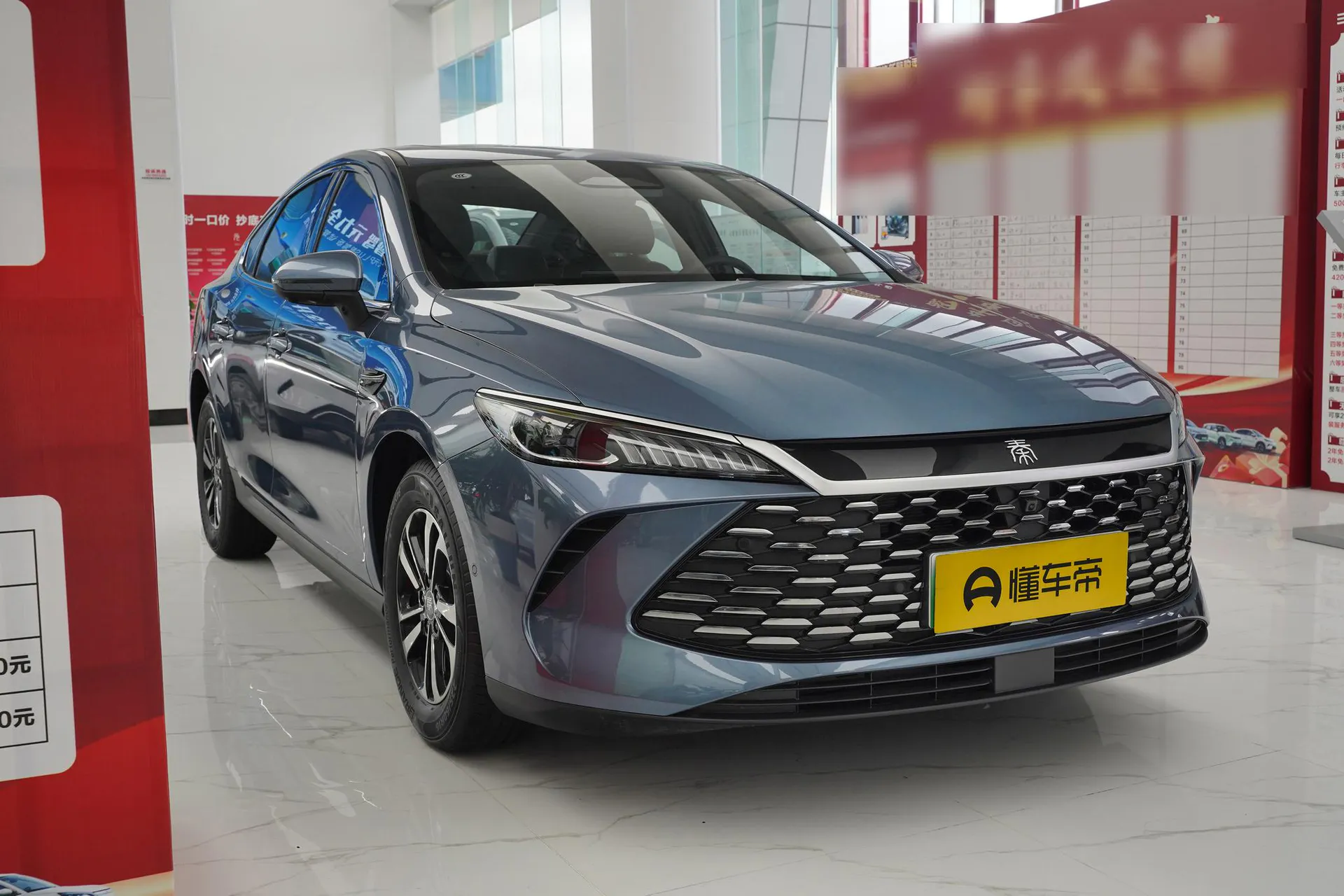  Qin Plus DM Smart Driving DM-i 55 KM Transcend