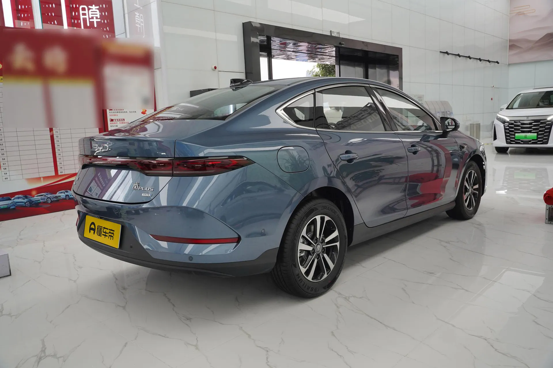  Qin Plus DM Smart Driving DM-i 55 KM Transcend