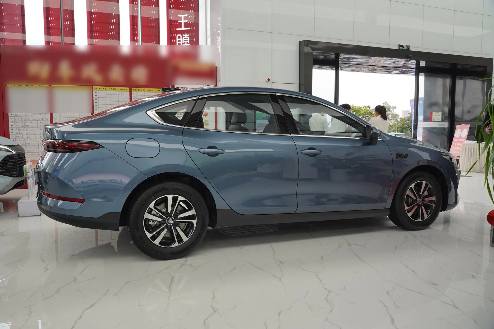  Qin Plus DM Smart Driving DM-i 55 KM Transcend