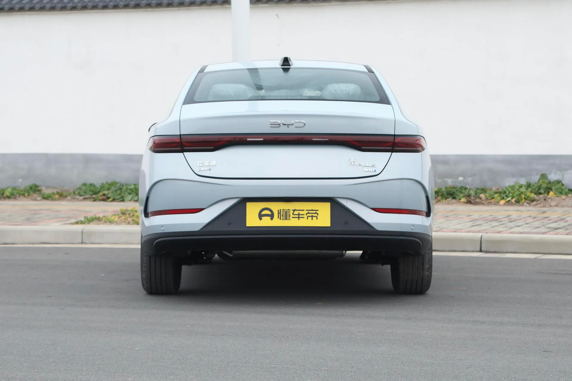  Qin Plus DM Smart Driving DM-i 55 KM Transcend