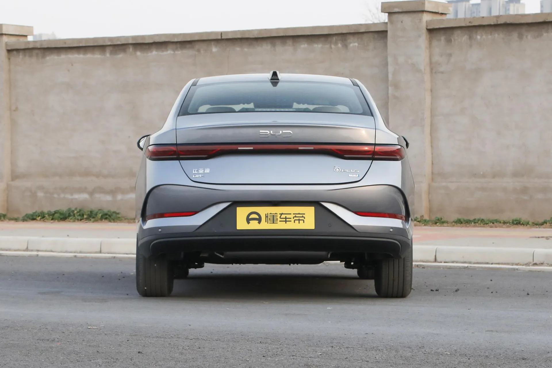  Qin Plus DM Smart Driving DM-i 55 KM Transcend
