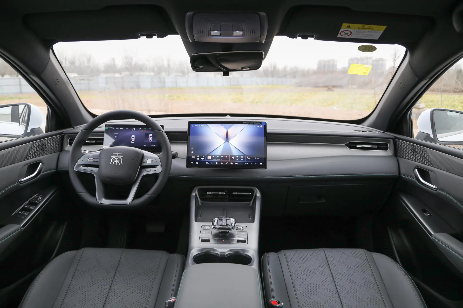  Qin Plus DM Smart Driving DM-i 55 KM Transcend