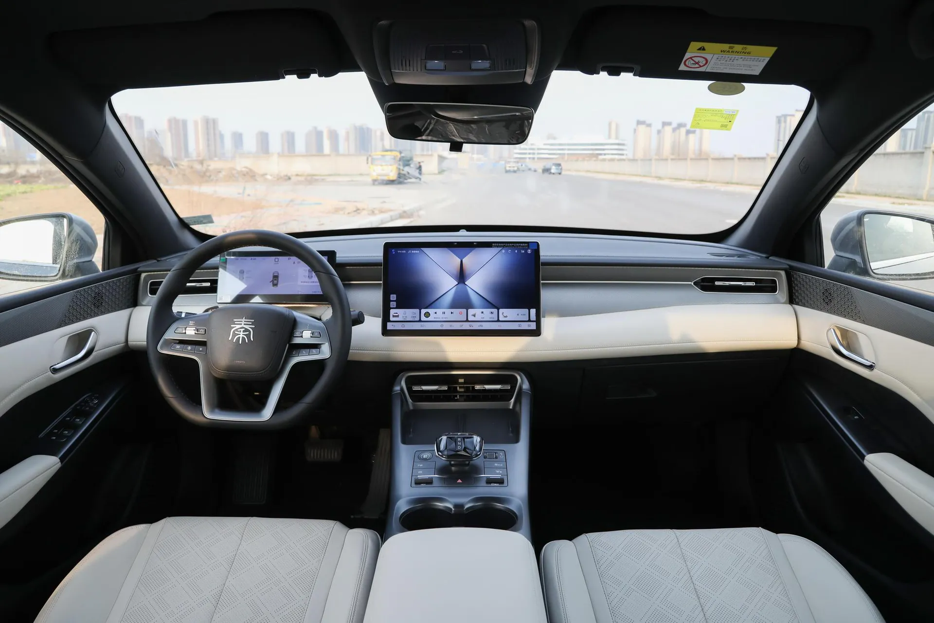  Qin Plus DM Smart Driving DM-i 55 KM Transcend