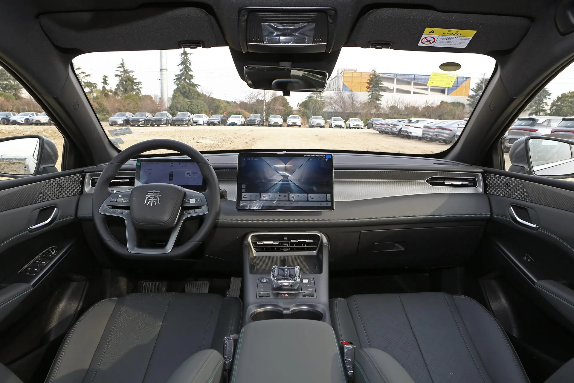  Qin Plus DM Smart Driving DM-i 120 KM Transcend