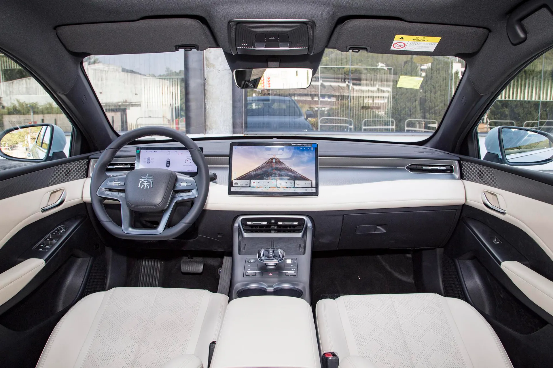  Qin Plus DM Smart Driving DM-i 120 KM Transcend