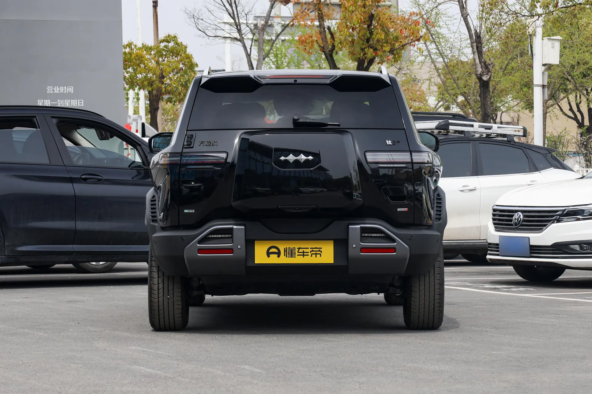  Titanium 3 620 KM RWD Flash Charge