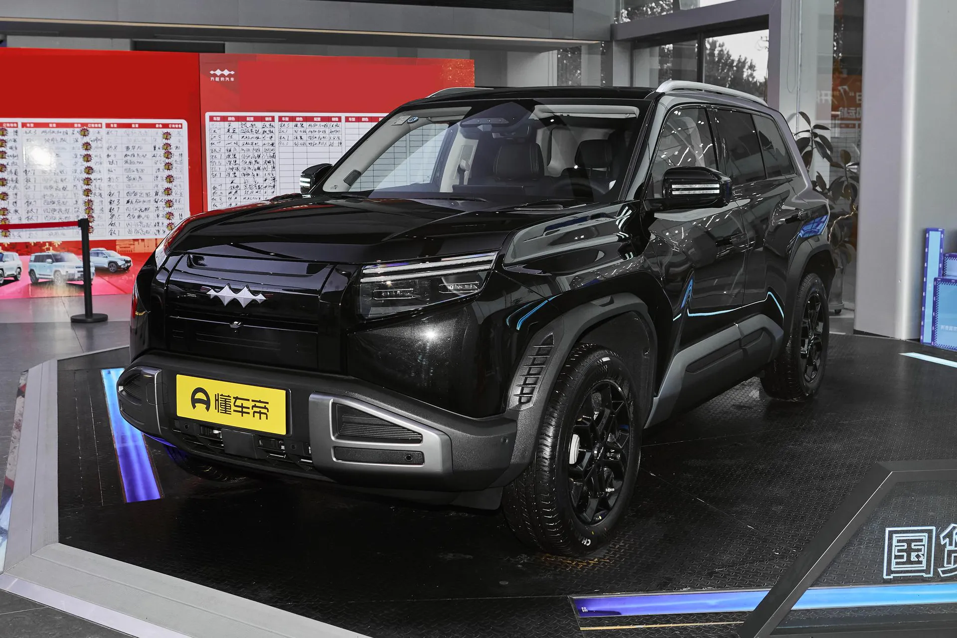  Titanium 3 501 KM RWD Ultra