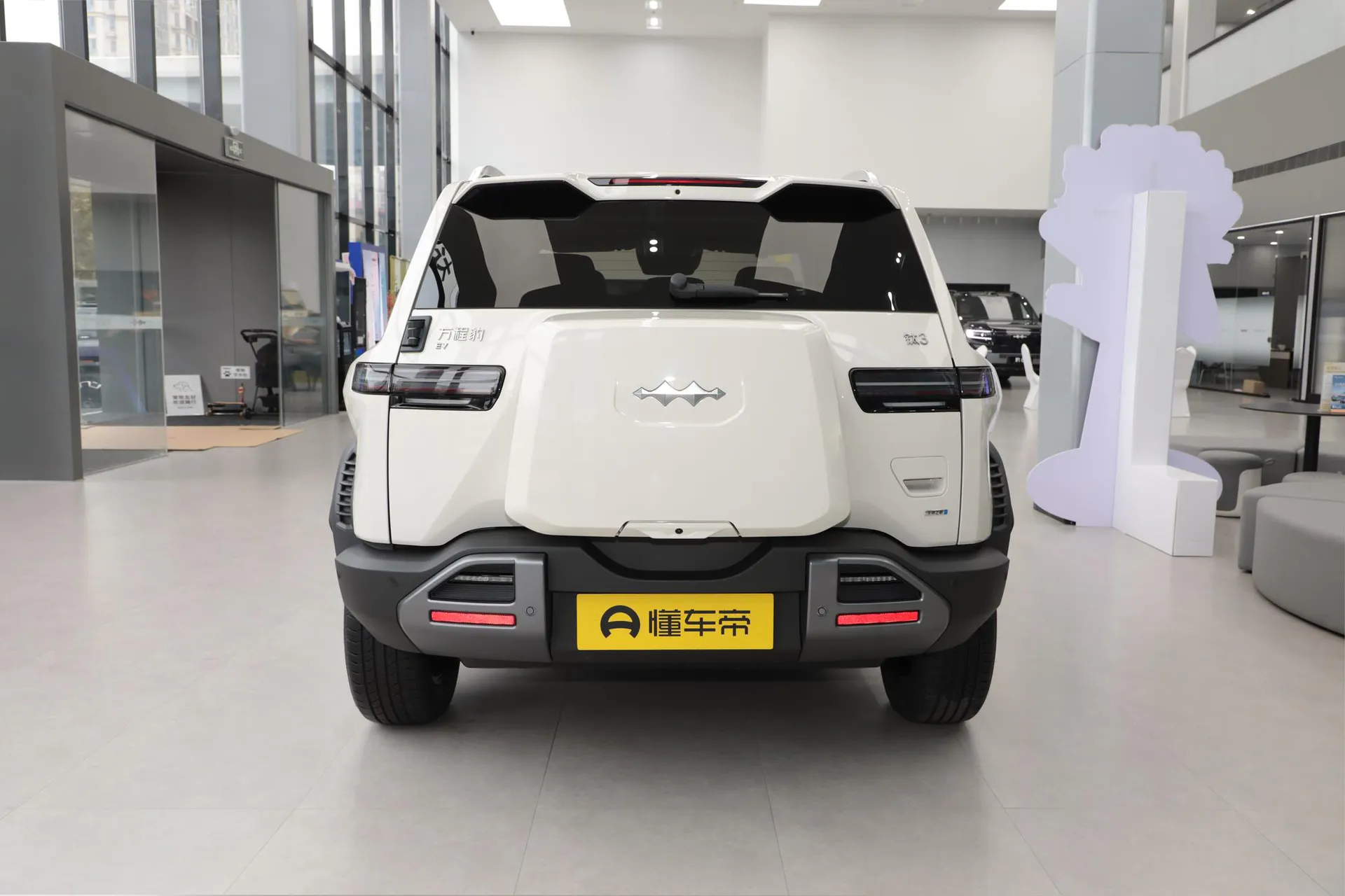  Titanium 3 501 KM RWD Ultra